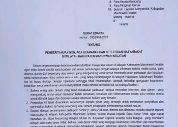 Bupati Terbitkan Surat Edaran Jaga Kamtibmas ￼