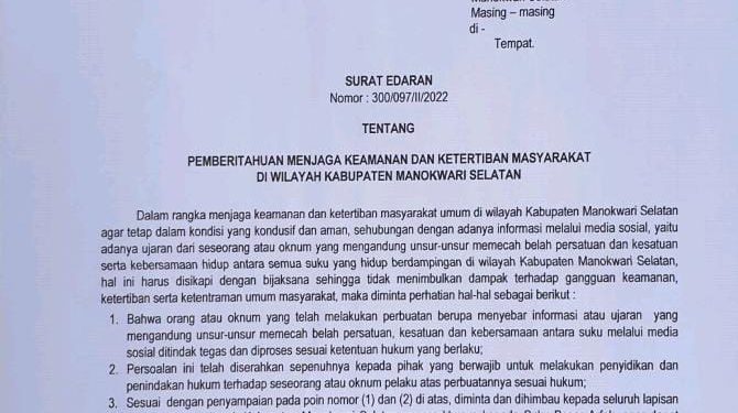 Bupati Terbitkan Surat Edaran Jaga Kamtibmas ￼
