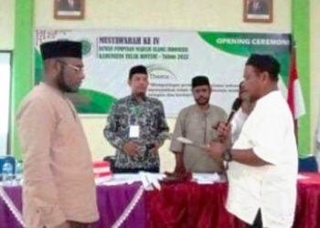 Ketua MUI Ajak Umat Islam Dukung Pemerintah Bangun Bintuni