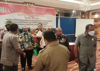 DPR Papua Barat Tambah ‘Jabatan Khusus’ di Banggar dan Banmus