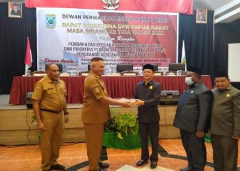 Sampaikan KUPA-PPAS, Rencana APBD-P 2022 Tembus Rp 7.1 Miliar