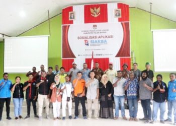 Rekrutmen Anggota KPU Provinsi dan Adhoc Gunakan Aplikasi SIAKBA Terbuka untuk Umum 