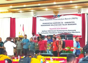 TPP Dorong Penggunaan Aplikasi RAB Desain Bagi Aparatur Kampung di Kabupaten Mansel