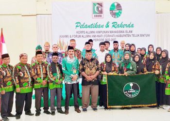 Wabup Ajak KAHMI dan FORHATI Bersinergi Wujudkan Pembangunan di Bintuni