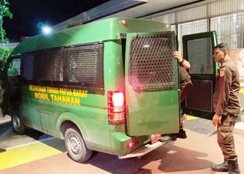 Kejati Tetapkan Tersangka Keempat Tipikor Dana KPR Fiktif di Bank Papua Teminabuan