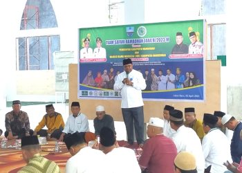 Bupati Hermus Ajak Umat Islam Jadikan Ramadan Memperkokoh Hubungan Umat Beragama