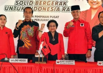 Megawati Umumkan Ganjar Pranowo Sebagai Capres 2024 dari PDI Perjuangan