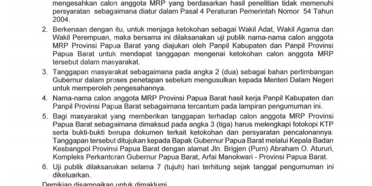 Pengumuman Uji Publik Calon Anggota MRPB Masa Bakti 2023-2028