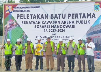 Gubernur : RTP Borarsi akan Menjadi Ikon Ibukota Provinsi Papua Barat