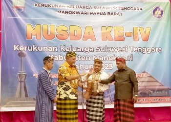 Putri Citra Indonesia Perwakilan Papua Barat Tempati Urutan Ketiga