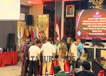 Rekapitulasi Provinsi Selesai, Begini Penjelasan Lengkap Ketua KPU PB