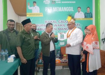 Daftar ke PKB, Mugiyono Harap Diduetkan dengan Hermus Indou