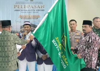 234 CJH  Bertolak ke Embarkasi Makassar, CJH Tertua Berusia 97 Tahun & Termuda 21 Tahun