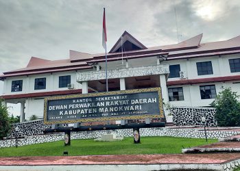 DPRK Diingatkan Tak Menutup Mata dengan Permasalahan yang Dirasakan Masyarakat