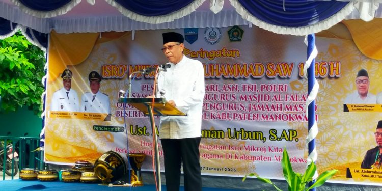 Isra Mi’raj Moment Peringati Perjalanan Nabi Muhammad ke Sidratul Muntaha