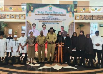 Buka Puasa Bersama, Gubernur: Bulan Ramadhan Momen Instropeksi dan Meningkatkan Spiritual