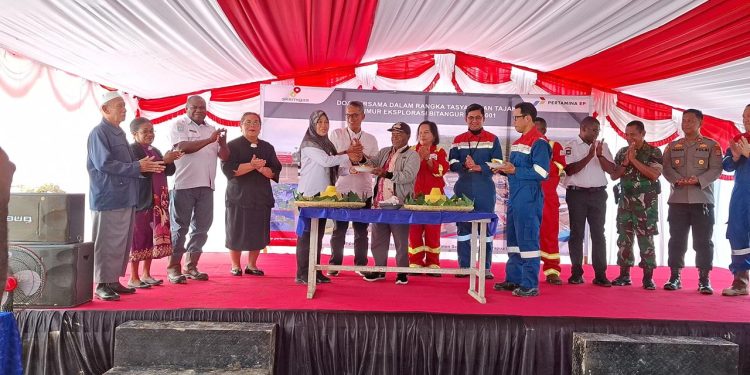 Rakor Jelang Paritrana Award, BP Jamsostek Bahas Monev Universal Coverage di Papua Barat Daya