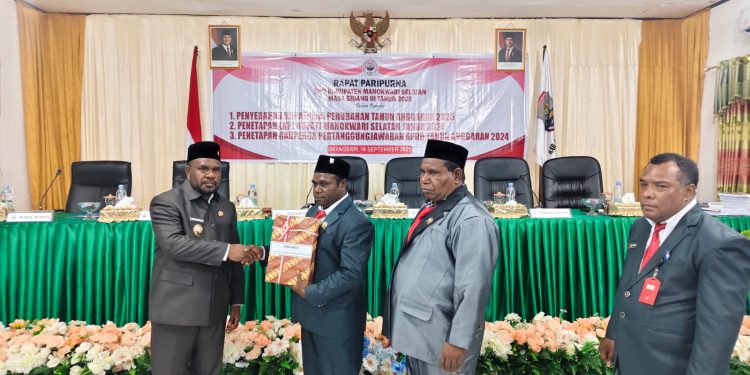 Rapat Paripurna Dipersingkat, DPRK Setujui Ranperda Pertanggungjawaban APBD T.A 2024