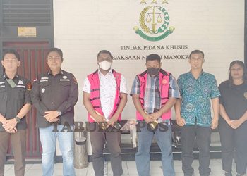 Lagi, Penyidik Tetapkan 2 Tersangka Kasus Tipikor KUR di Bank Papua Cabang Mansel