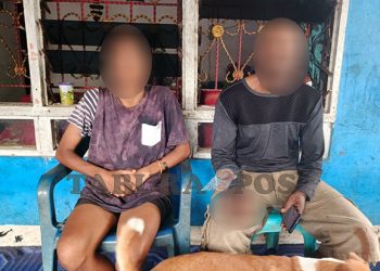 Laporan Polisi Dugaan Persetubuhan Anak Tidak Jelas hampir Tiga Tahun