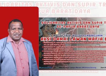 Ombudsman Dorong Perbaikan Tata Layanan dan Pembentukan Tim Terpadu Pengawasan Pendistribusian BBM Bersubsidi