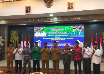 Pemkab Manokwari, MUI, dan Ormas Islam mulai Safari Ramadhan