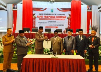 DPR-PB Sampaikan Catatan dan Rekomendasi Atas LKPJ Pemrov Tahun 2025