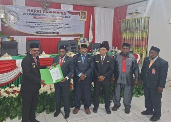 DPRK Mansel Setujui LKPJ Bupati Tahun 2025 Disertai Rekomendasi Perbaikan Kinerja Keuangan
